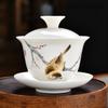High Quality White Porcelain Gaiwan Gold Painted Cover Bowl Ceramic Tea Cup With Lid and Saucer Ceramic Kung Fu Tea Set Gai Wan