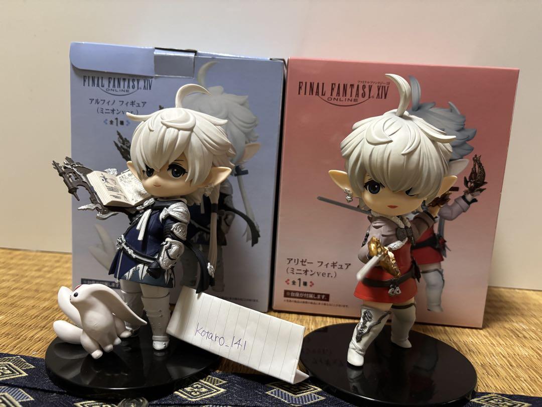 

[USED] Final Fantasy XIV Figures: Alisaie & Alphinaud (with box)