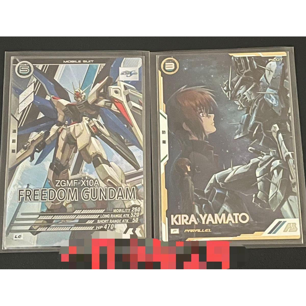 Used Gundam Arsenal Base Freedom Gundam LE + Kira Yamato Parallel Legend Rare Gundam SEED