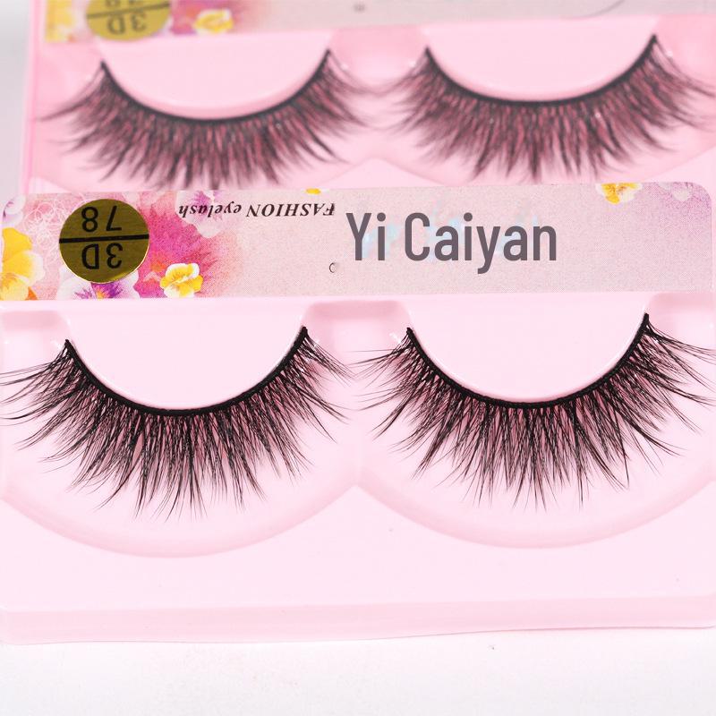 3D mehrschichtige falsche Wimpern: Simulierter Dicker, Vorne Lang & Hinten Kurz, Weiches Bühnen-Make-up - Europäischer & Amerikanischer Stil (78)