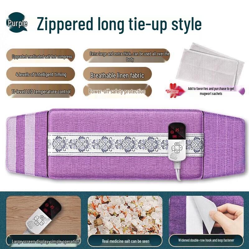 Aux Electric Heating Massage Shawl