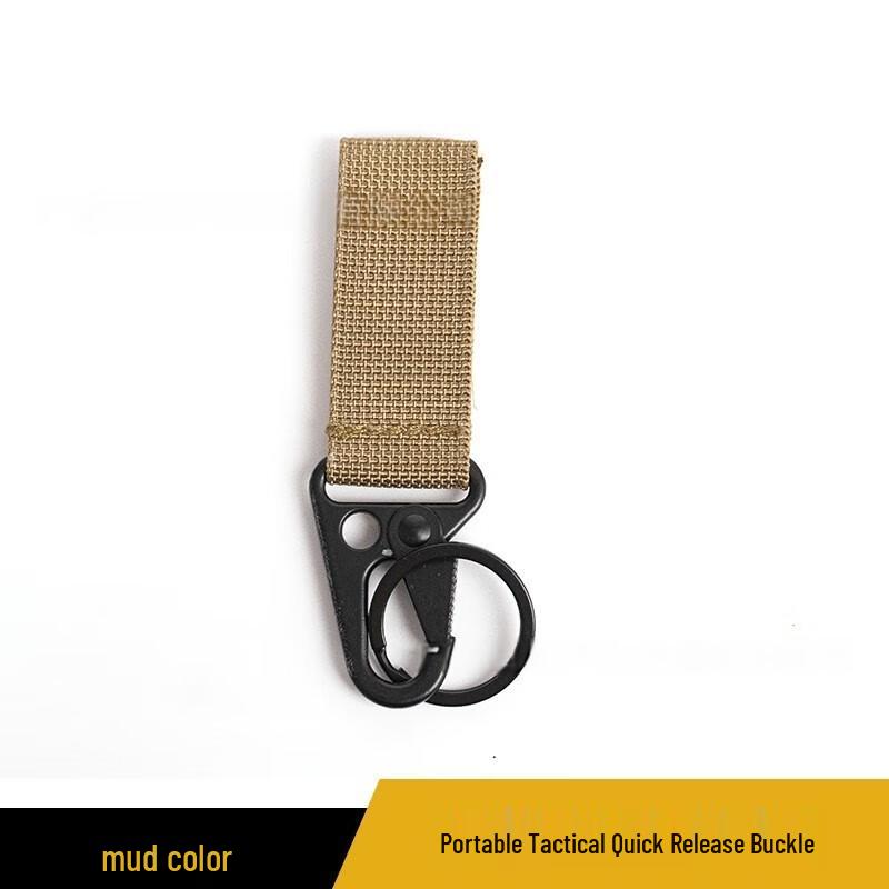 Tactical Nylon Webbing Carabiner Keychain One Size