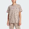 Adidas x Stella McCartney TrueCasuals Printed Tee Women Tops Khaki IN3630