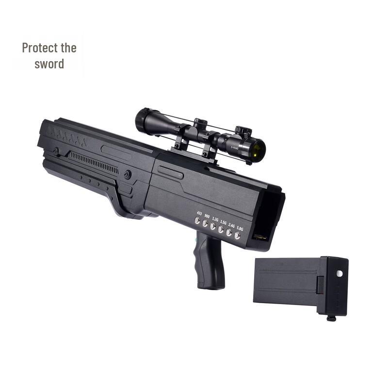 

HuJian HJ-1000 Portable Six-Band High-Power Drone Control Device