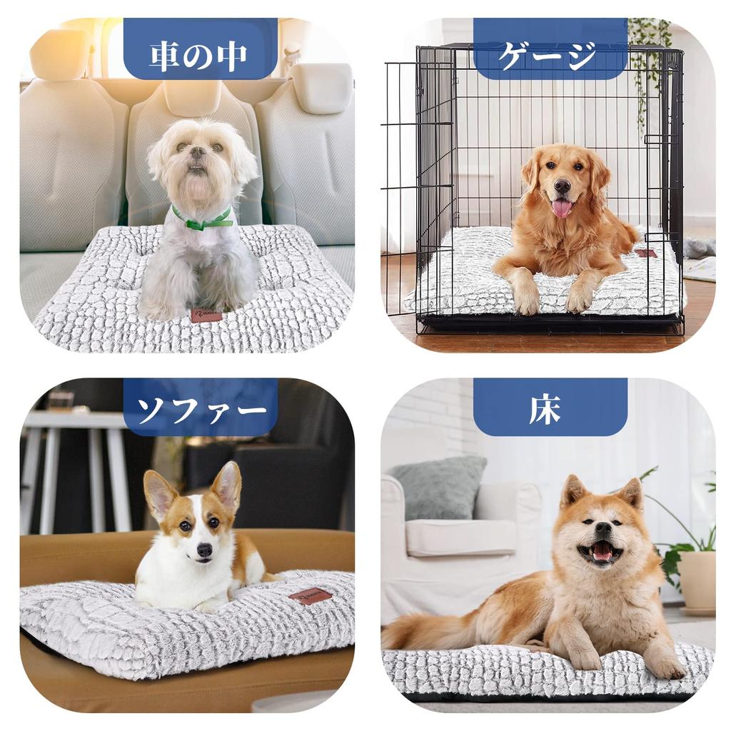 Pet Cushion for Dogs and Warm and Comfortable for Cold Ideal for Indoor Use In Fall and Winter Fluffy, Non-Slip Cats, Weather, (75x50cm)