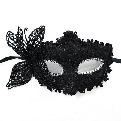 Venetian Dragon Butterfly Mask with Handle - Gothic Halloween Face Cover for Masquerade