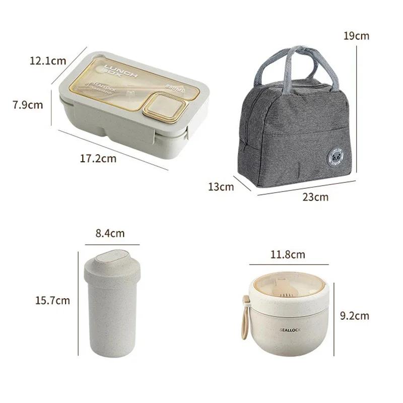 Bento Box Water Cup/soup Bowl with Grease Proofing Storage Bag Portable Lunch Box Set for School Students Office Workers Picnic