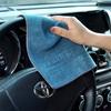 Ultra Soft Microfiber Car Cleaning Towel With Strong Absorption For Outdoor And Garage Use