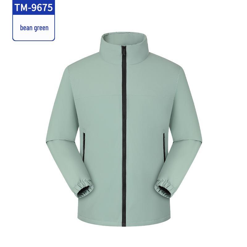 Stand Collar Down Jacket: Custom Embroidered Workwear Windbreaker for Autumn/Winter - Solid Color Block Design
