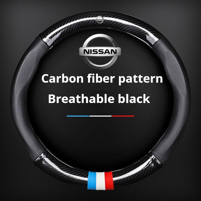 ARP5  Ventilate Car Steering Wheel Cover for Nissan Pulsar Murano Rogue Versa Cube Juke Qashqai Leaf MAXIMA Pathfinder Micra X-Trail