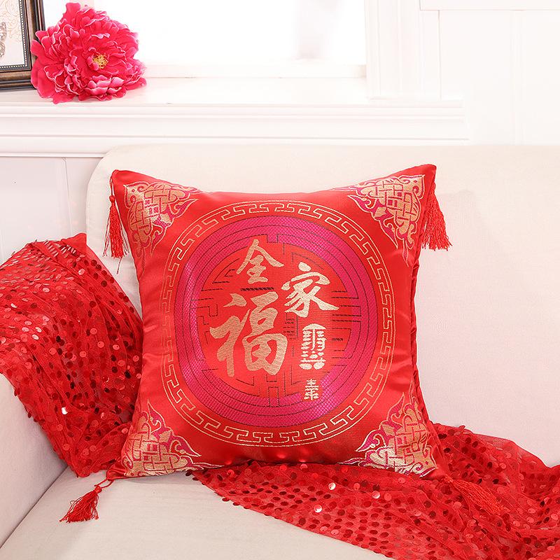 43X43Cm New Chinese Sofa Cushion Cover Wedding Jacquard Pillow Cover Double Sided Same Style Cushion Cover Pillow Cover (No Pillow Core)