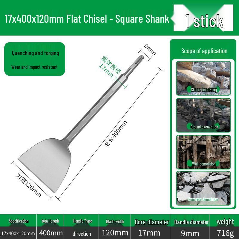 Ultra-thin Hammer Drill Bit Set: Square, Round, Hex Shank Chisels & Pick Bits for Electric Drill and Wall Slotting.