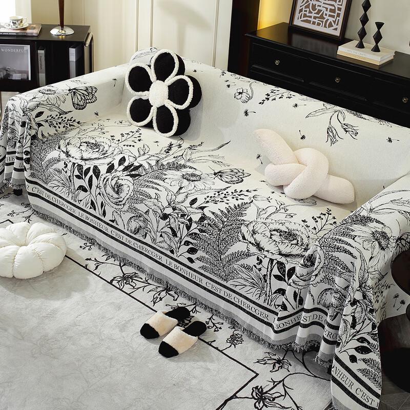 OEING Nordic Chenille Sofa Cover 180x380