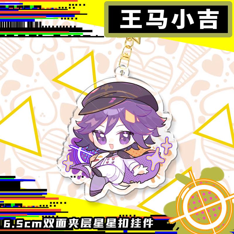 6.5cm Danganronpa Anime Peripheral Acrylic Keychain Nagito Komaeda Nanami ChiaKi Enoshima Junko Pendant Collect Gifts