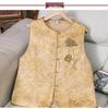 2026 New Chinese Style Embroidered Beaded Sleeveless Kimono Top for Women
