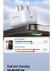 50W Dual C 35W PD Fast Charger for Apple 14 & 17