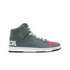 Dunk High Premium Sb Brain Wreck