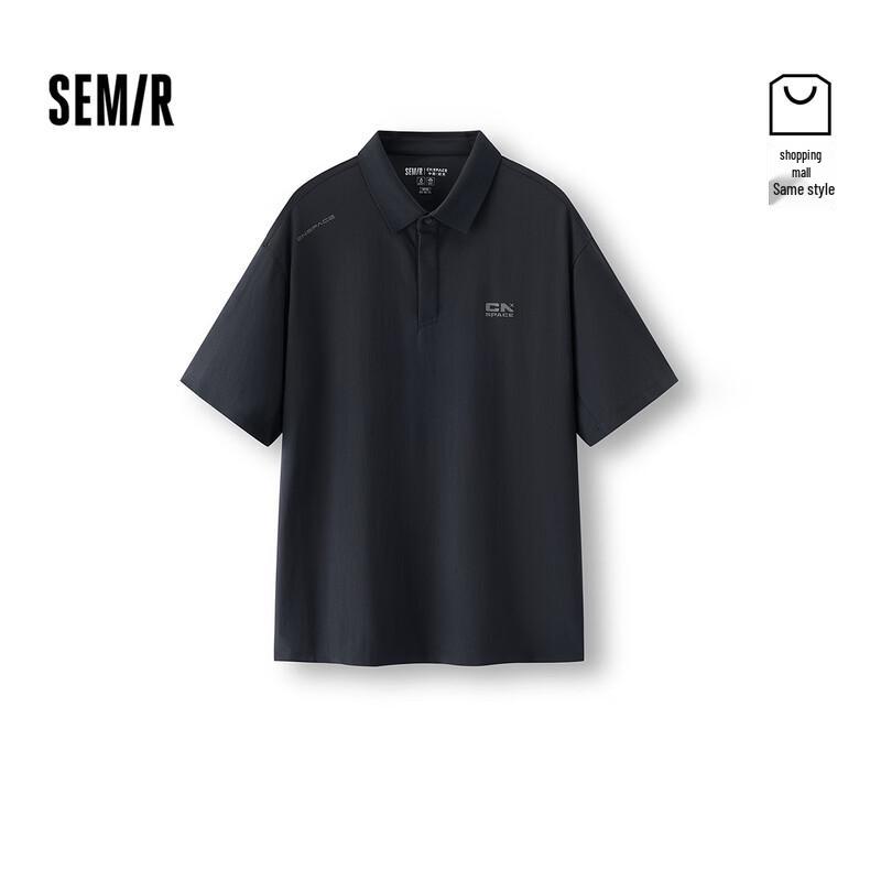 Semir Men s XCNSPACE Aerospace Polo Shirt XL