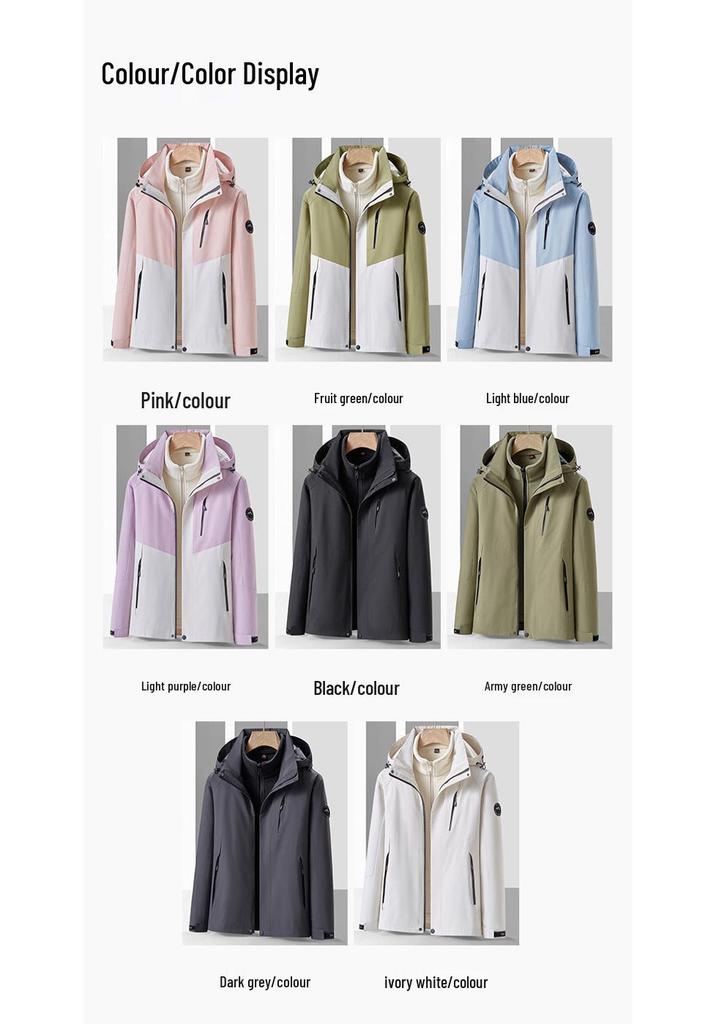 Unisex 3-in-1 Detachable Outdoor Jacket Set: Windproof, Rainproof, Wear-Resistant