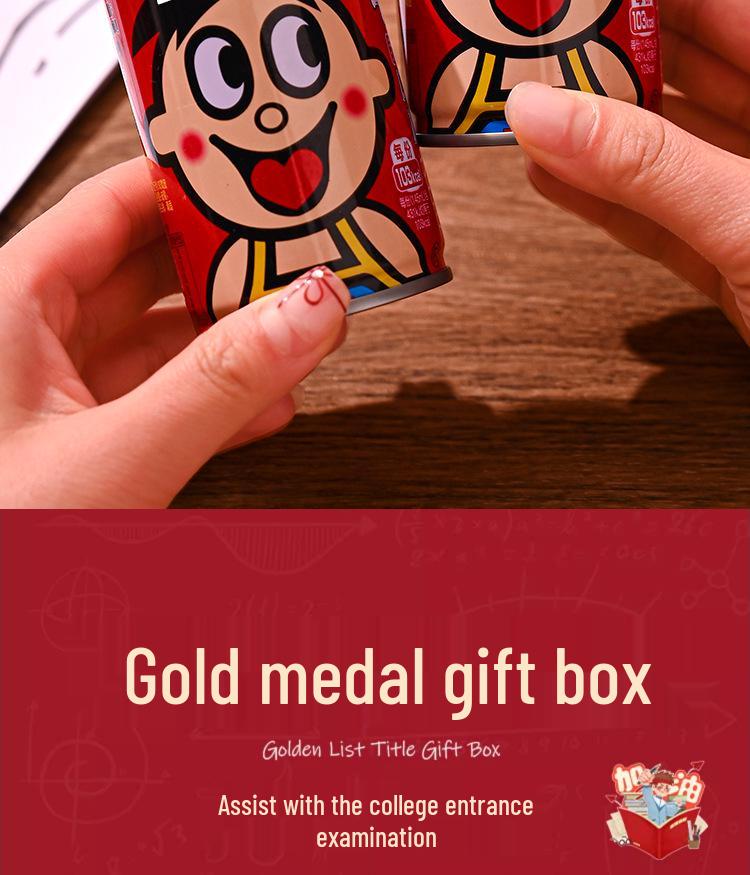 Gaokao Motivations-Geschenkbox zur Feier des 18. Geburtstags