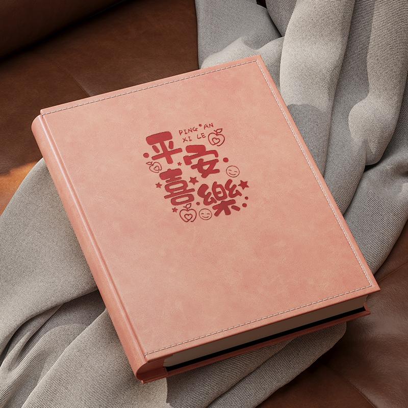 6-Inch Vertical Leather Photo Album: Large Capacity Family & Baby Keepsake Book for Mobile Phone Photos