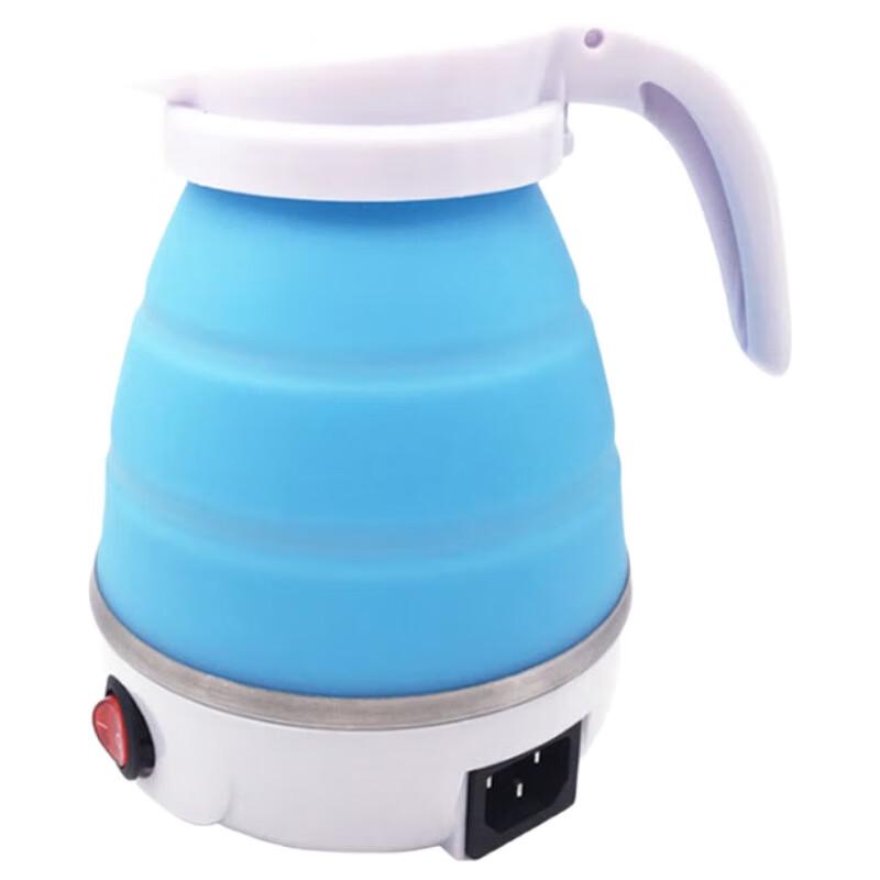 Portable Foldable Electric Travel Kettle