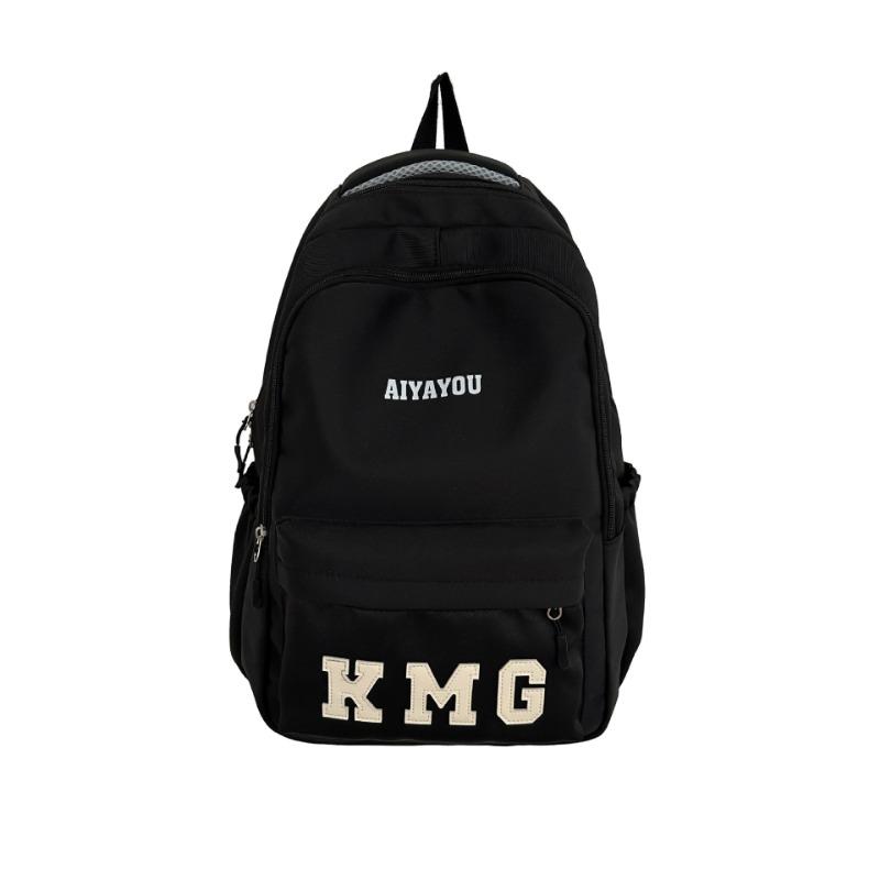 Children's Mini Contrasting Backpack Versatile College Student Small Bag Commuter Bag Women's Travel Small Backpack