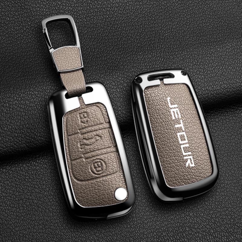Jetour Traveler Key Case PRO: Luxury Metal Case for Chery Shanhai T2 CDM (24 Models)
