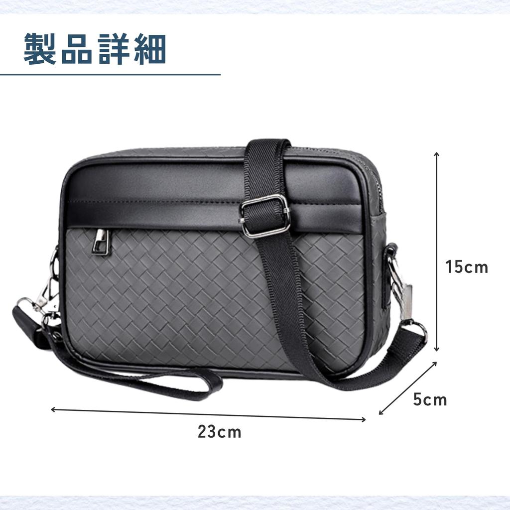 Ideamall Men's Waterproof Shoulder Bag, Pochette, Travel Bag (Black)