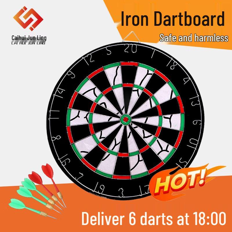 18-inch Double-Sided Dartboard Set