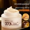 377 Whitening & Anti-Wrinkle Nourishing Cream - Freckle Remover & Skin Brightening Emulsion for Hydration & Firmness.