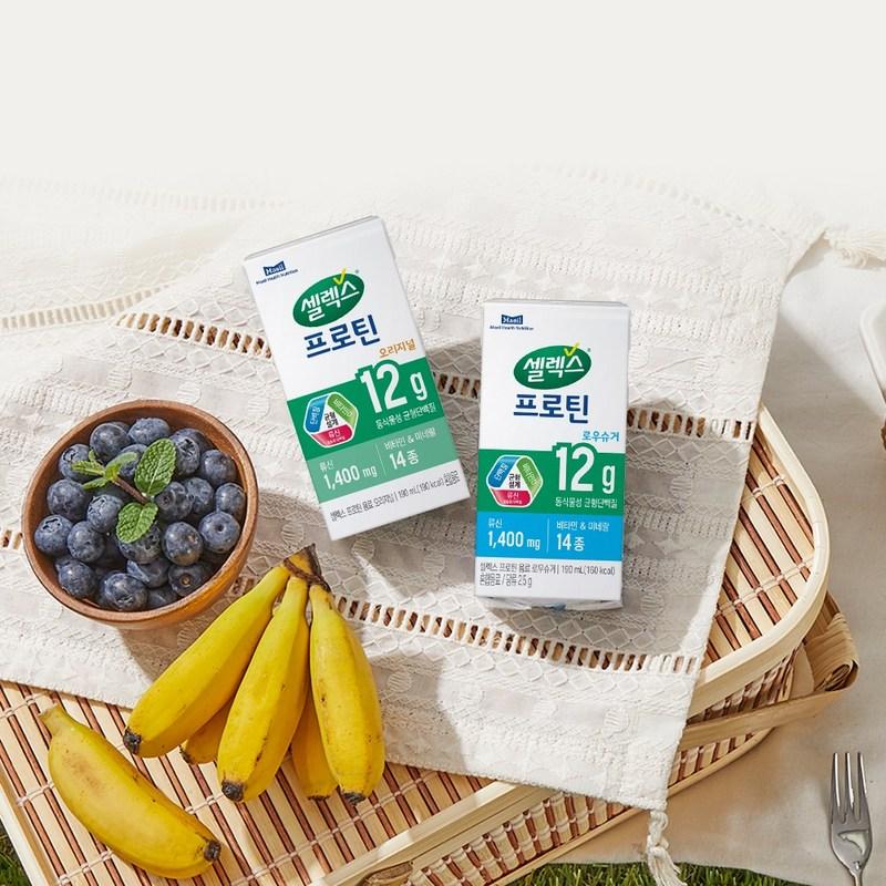 Selex Drinkable Protein Drink Original, 190ml, 32 units