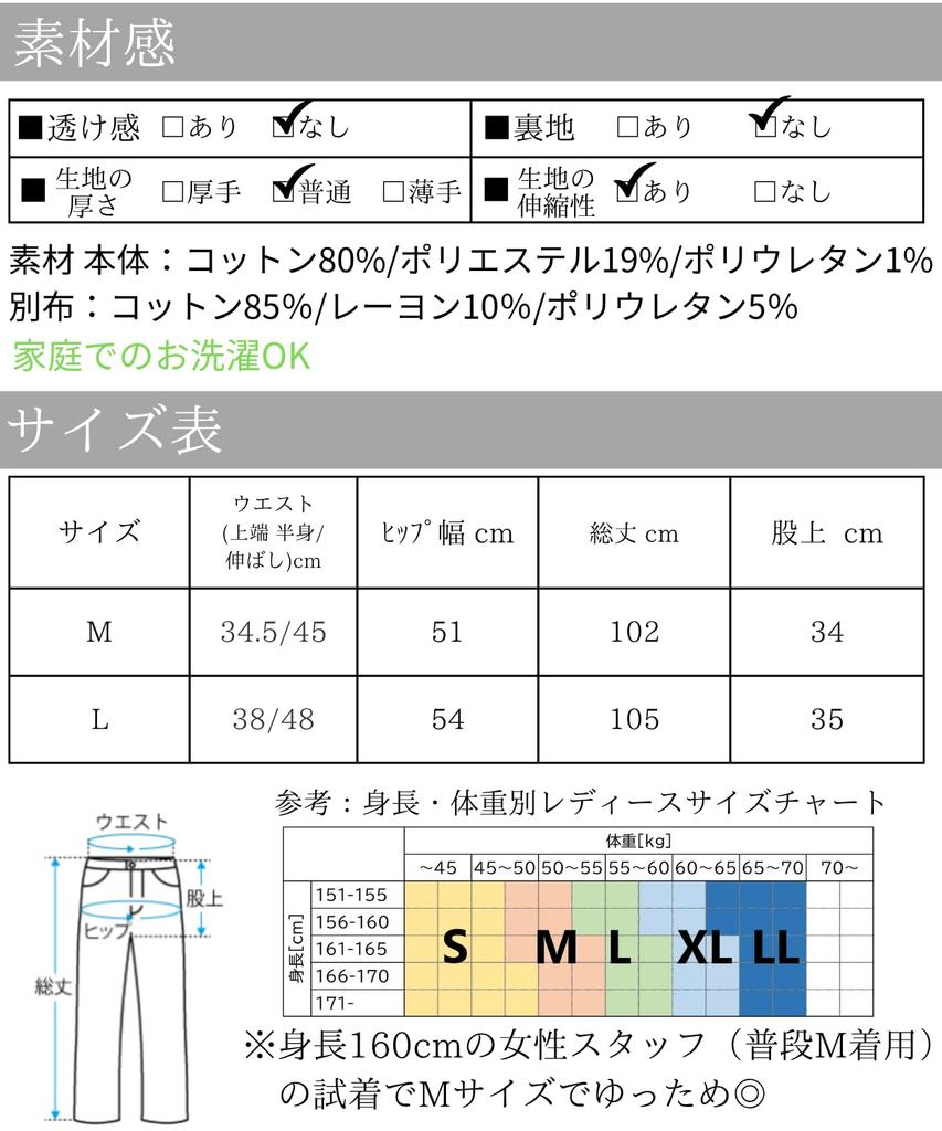 Dep Club Comfortable Denim Pants with Elastic Wide and Loose Fit for a Flattering Perfect for Plus Sizes Perfect for and Winter Dark Women's Waist,