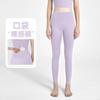 Womens High Waist Seamless Yoga Pants Tight Fit Stretchy Leggings Gym Running Dance Fall