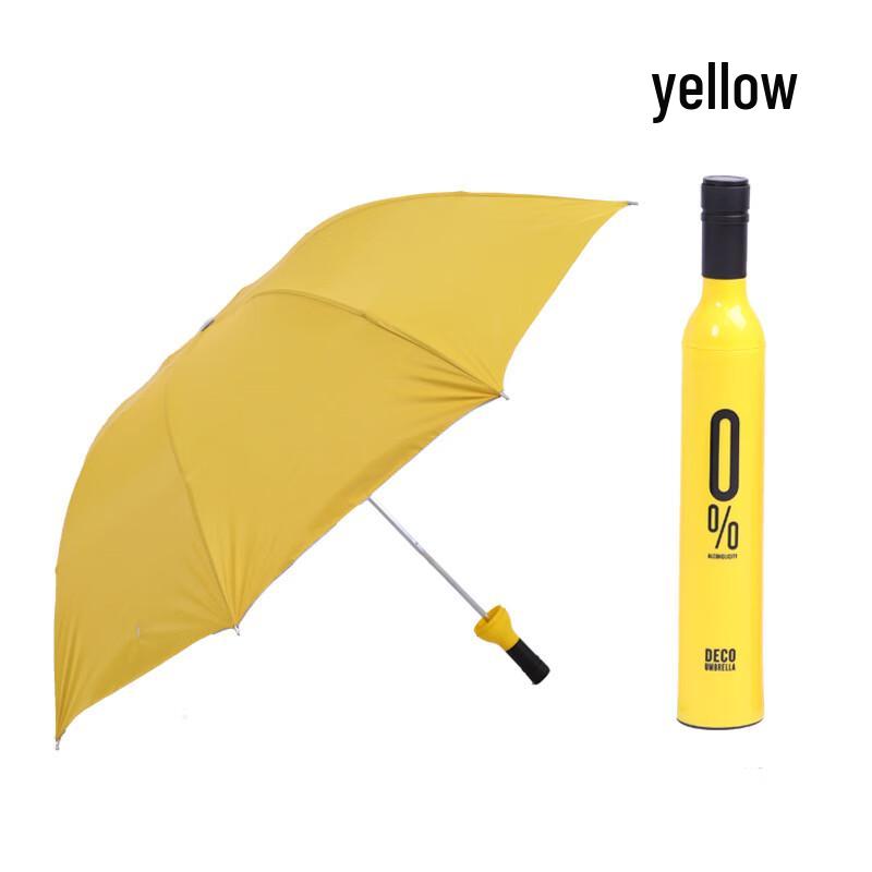 Nanqiao Creative Bottle-Shaped Folding Umbrella