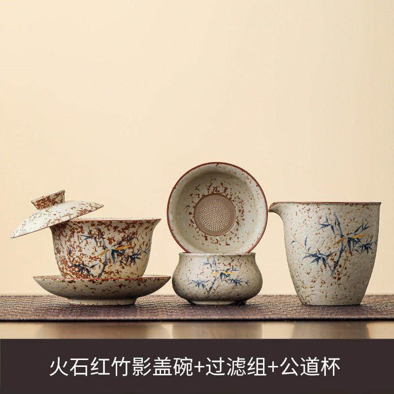Flint Red Gaiwan Tea Set with Bamboo Shadow Design