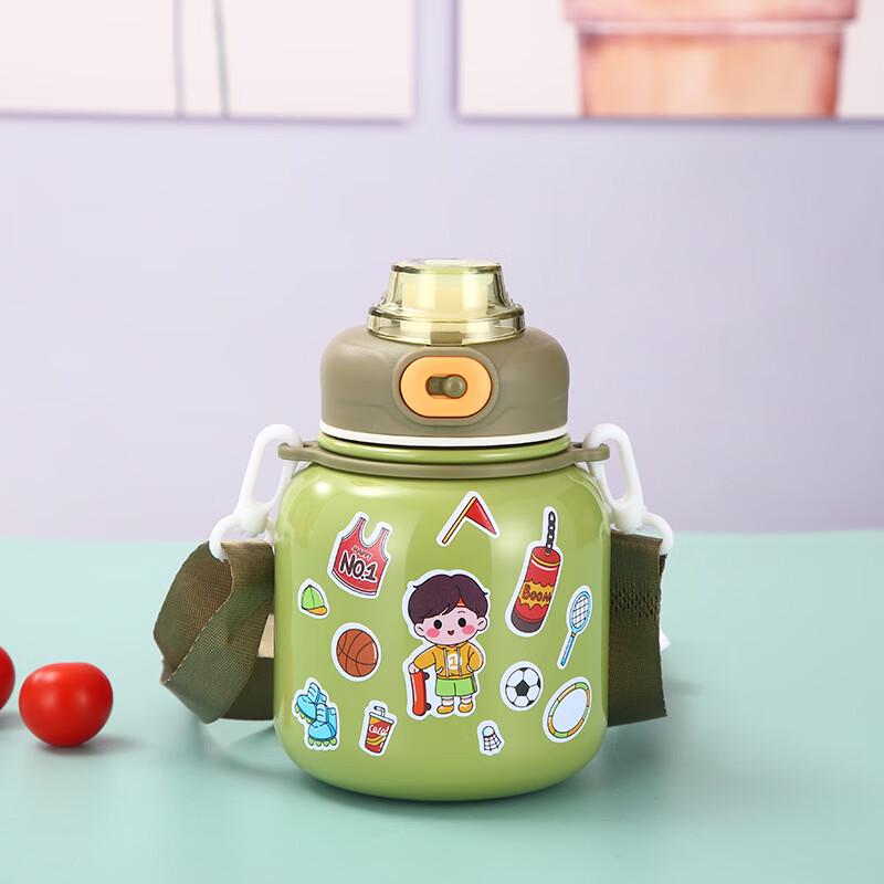 MRSIKEY Kids Portable Insulated Straw Cup