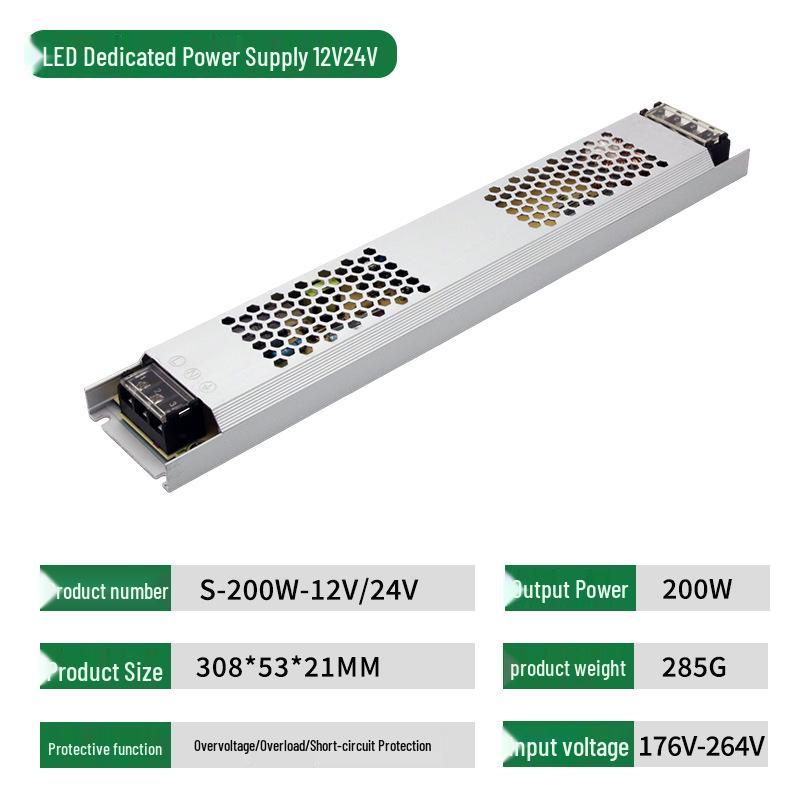 Ultra-Thin Silent 12V LED Strip Power Supply - Yellow Linear Transformer