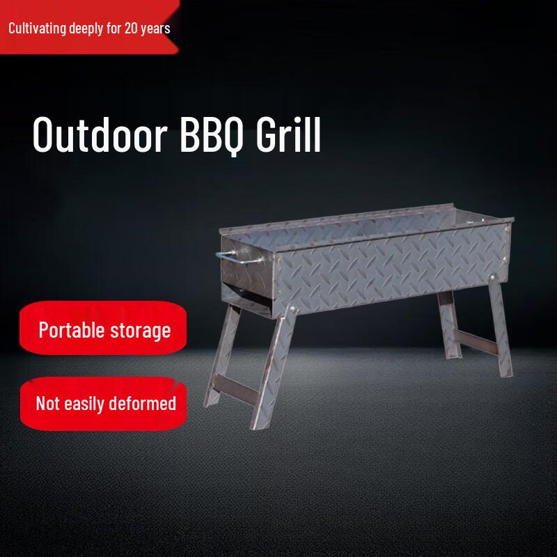 Beifu Classic Outdoor Charcoal BBQ Grill
