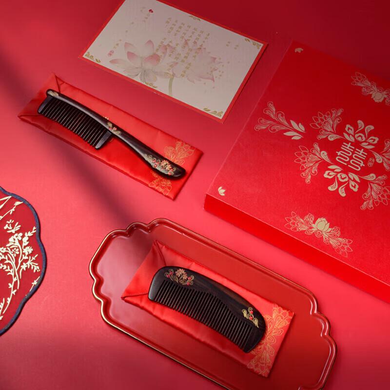 Tan Mujiang Chinese Retro Wedding Comb Gift Set