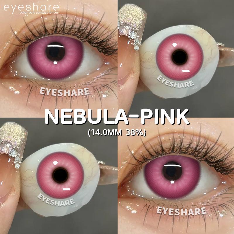 Eyeshare 1Pair Cute Cosplay Colored Contact Lenses for Halloween Anime Blue Pupil Lens Red Contact Lens Purple Colored Lenses