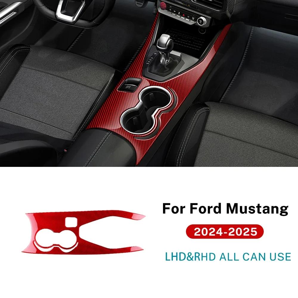 

Real Soft Carbon Fiber Sticker For Ford Mustang GT Dark Horse EcoBoost 2024 2025 EPB/Handbrake Version Gear Shift Water Cup Trim