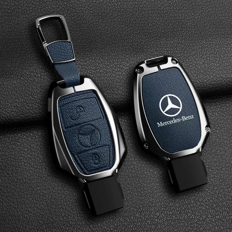 ESU5 Zinc Alloy Leather Car Key Case Cover Holder Shell Protector For Mercedes Benz A B C S Class AMG GLA CLA GLC W176 W221 W204 W205