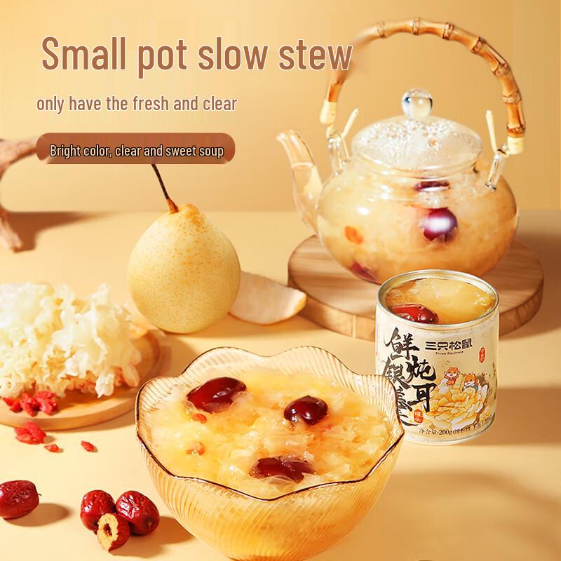 Three Squirrels Vitality Fresh Stew Gift Box