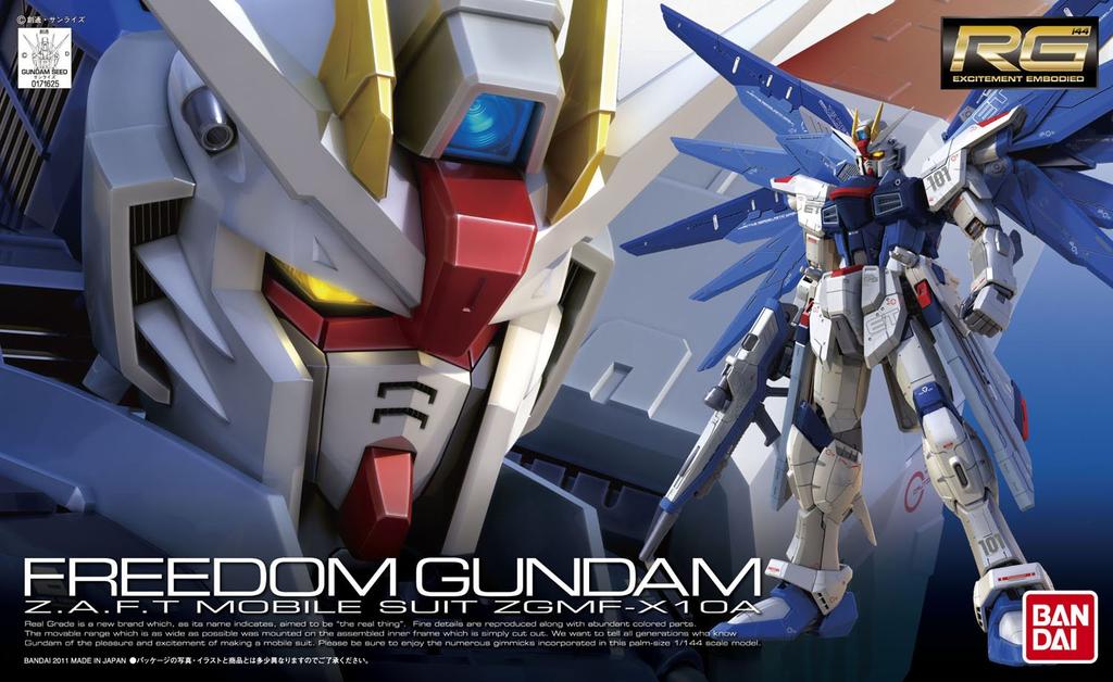 RG Mobile Suit Gundam SEED Freedom Gundam Scale Plastic Model ZGMF-X10A 1/144 Color-coded
