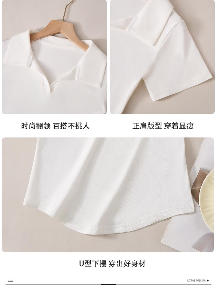 High end small lapel short-sleeved women's T-shirt