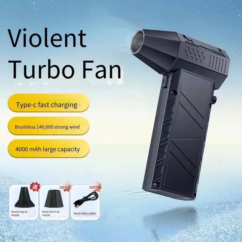 

Мощный воздуходув Violent Fan 200000 об/мин Пылесос для удаления пыли Зарядка Type-C Сильный ветер 53 м/с Бесщеточный турбореактивный воздуходув