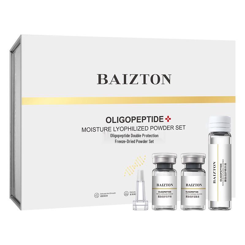 Baizhentang Oligopeptid Gefriergetrocknete Essenz Ampullen Set