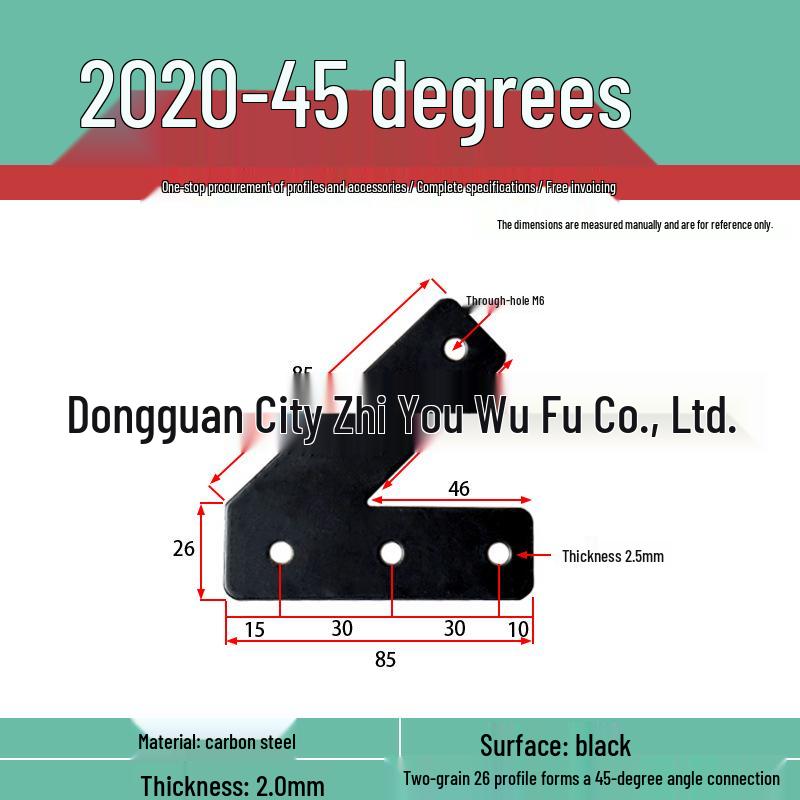 Aluminum Profile 2020/3030/4040 Corner Bracket: 45°/135° External Connector Plate, Carbon Steel Side Fixing Iron Sheet