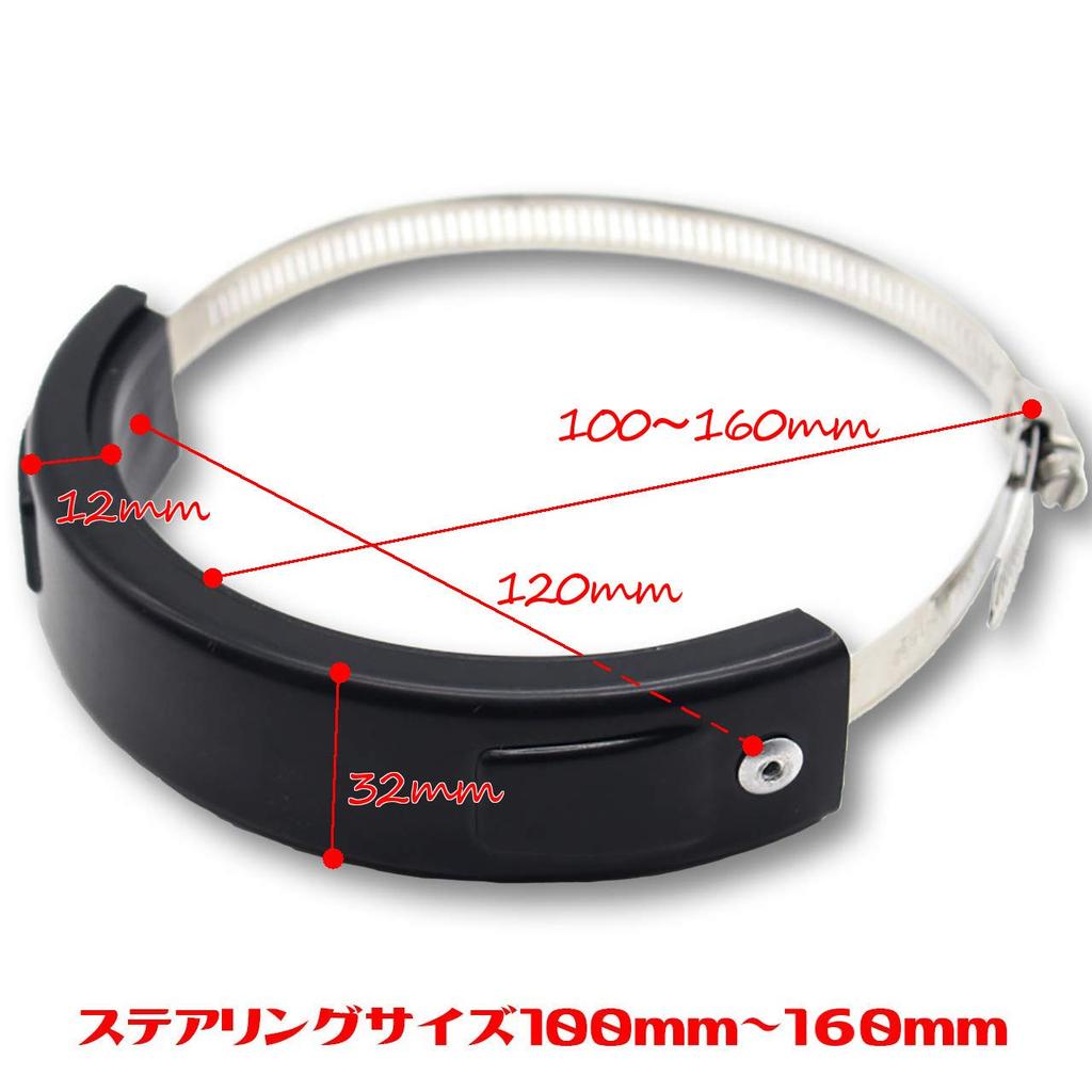 [VICHE CATT] Motorcycle Scarf Silencer Guard Protective Cover Exhaust Protector Fits Sizes 3.9 -